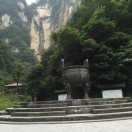殷先生的头像
