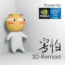 jetasy's Avatar