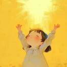 吁茹的头像-传承国学正统持焰学堂