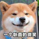 吾心依旧丶的头像
