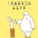 梦牵绕了谁的灵魂