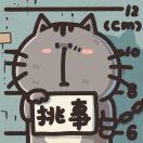 zzzzzzzwy的头像-风行者社区