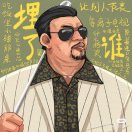 小红书品牌策划