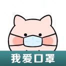 🇨🇳🇦🇺肉馒头🦨