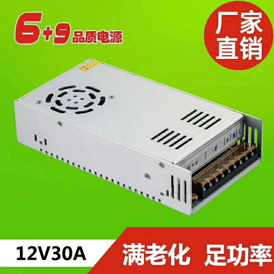 易百纳技术社区