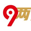 九两生活