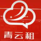 熊青云