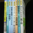 a肖东-博士钣金 - www.bsbanjin.com