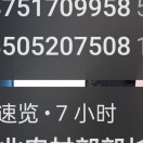 佛祖