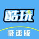 卜有余
