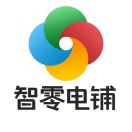 智零小程序服务商