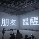 【宁夏德樂怡食品批发】蒯德