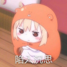 aho