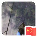 刘先生的头像