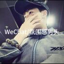 用户发起投诉