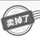 用户头标