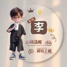 炽羽焰的头像 