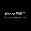 刘先生的头像
