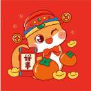 纽卡斯尔求租