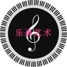 乐森-潘老师15989242020的钢琴谱