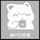 宇