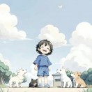 岷锐