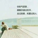 简单
