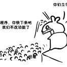 指尖上的芭蕾的头像-STL下载网_3D打印模型网_3D模型库_3D打印模型素材_3D打印机