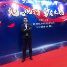 王立文阿牛智投