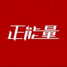 周舟