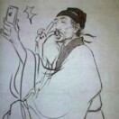 张松