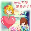 头像
