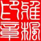 雅枫的头像