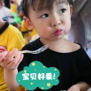 wx_落雨的时候……11