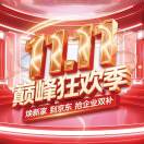 京东大塘专卖店