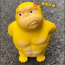 u客直谈实名认证刘家成