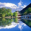 否极泰来