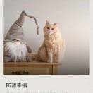 －姜锋