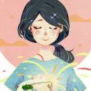 馨香绵长