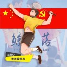 ??AIGC 林窗鯨落