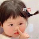 李苗苗
