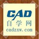 A005CAD自学网