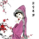 刘英的个人空间