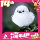 柚柚