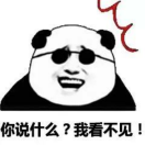 https://thirdwx.qlogo.cn/mmopen/vi_32/cOZJ2IxdMQcCVuIDfZkWSOiaueicwwgVNJBeBBicVO1obOPtyFUdTrngcj6b2XuiaHibBLVFtR5caofSia9f583zy8Eg/132