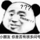MMD模型收集