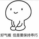 木子