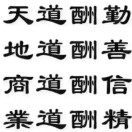 夏先生的头像