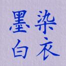 jak777的头像-听书迷