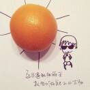 ddd123的头像电脑DIY圈-电脑DIY,一个分享电脑DIY硬件,电脑软件,软件素材资源,各类教程的博客-鑫屿翔网络电脑DIY圈